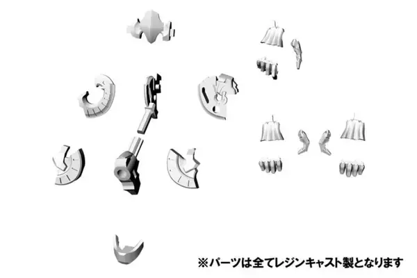 「「ファイブスター物語」帝騎マグナパレスが1/144プラキット化　流麗な造形を緻密再現」の画像