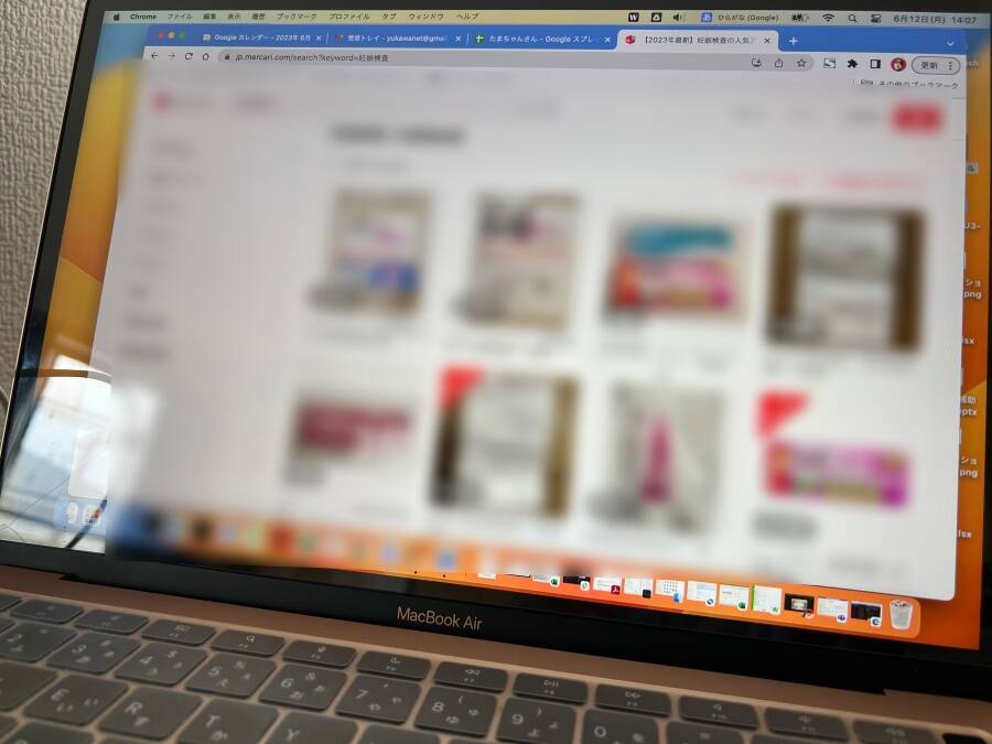 闇が深すぎ！ネットで「妊娠検査薬の説明書だけ」が販売中　使用目的の可能性にゾッとした