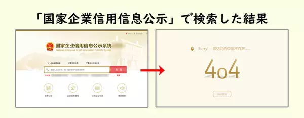 「「もふもふ動画」はただの無断転載アカウントではない？その正体に迫る＜前編＞」の画像