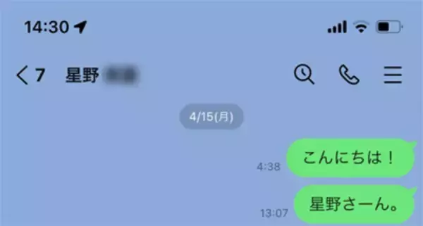 「「もふもふ動画」はただの無断転載アカウントではない？その正体に迫る＜前編＞」の画像