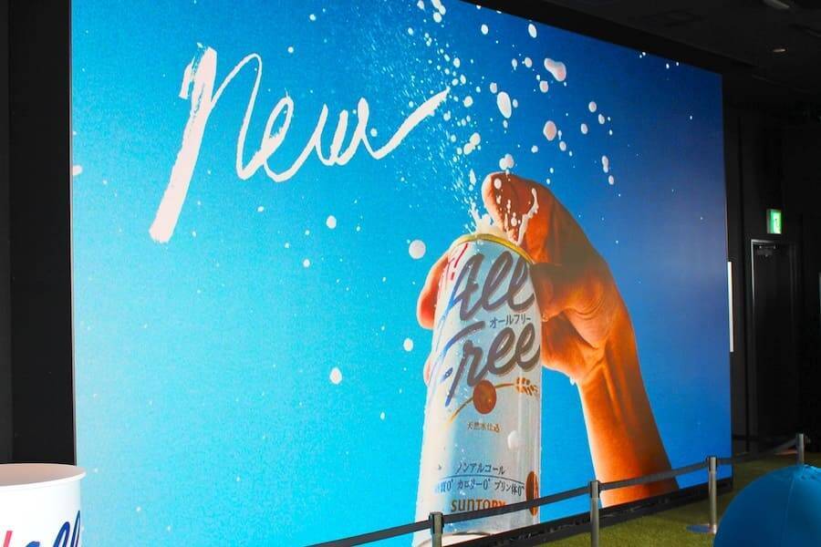 “先輩”小倉優子がたくろうに東京の過ごし方を伝授！「オールフリー」イベントで初共演