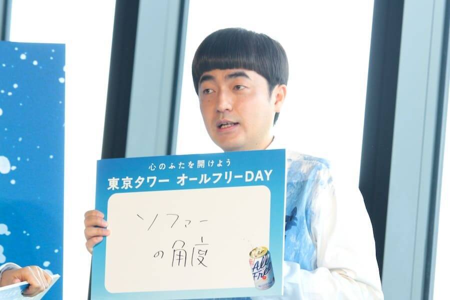 “先輩”小倉優子がたくろうに東京の過ごし方を伝授！「オールフリー」イベントで初共演