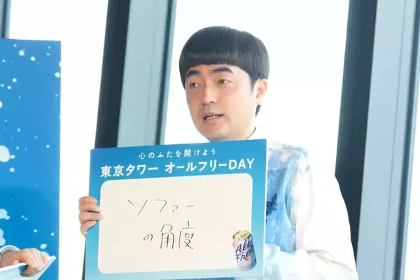 「“先輩”小倉優子がたくろうに東京の過ごし方を伝授！「オールフリー」イベントで初共演」の画像