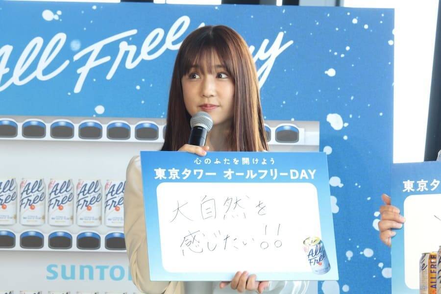 “先輩”小倉優子がたくろうに東京の過ごし方を伝授！「オールフリー」イベントで初共演