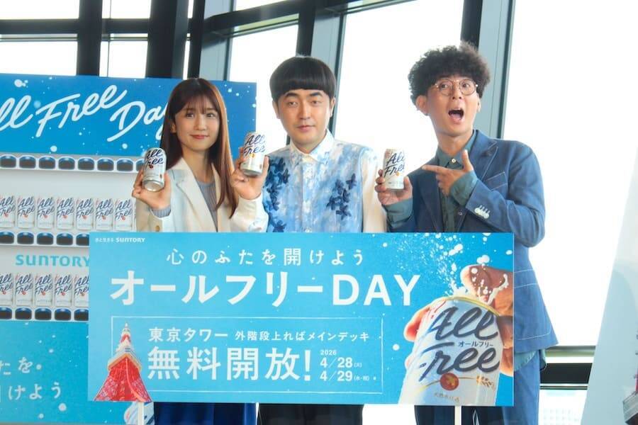 “先輩”小倉優子がたくろうに東京の過ごし方を伝授！「オールフリー」イベントで初共演