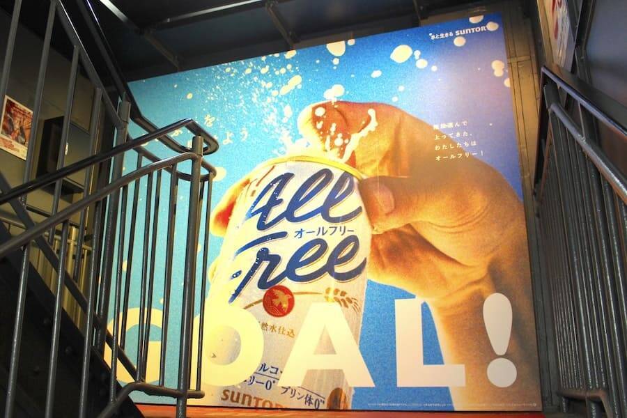 “先輩”小倉優子がたくろうに東京の過ごし方を伝授！「オールフリー」イベントで初共演