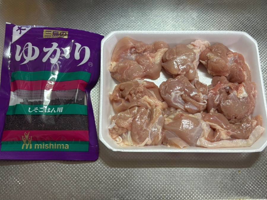 味付けはゆかりだけ！斬新発想の「ゆかりだけ唐揚げ」作ってみた