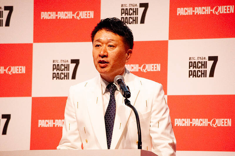 藤田ニコル、パチンコ業界のクイーンに就任！　日工組が新プロジェクトで「確変」を宣言