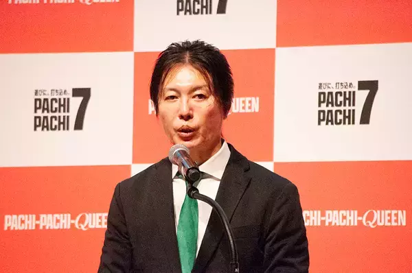 「藤田ニコル、パチンコ業界のクイーンに就任！　日工組が新プロジェクトで「確変」を宣言」の画像