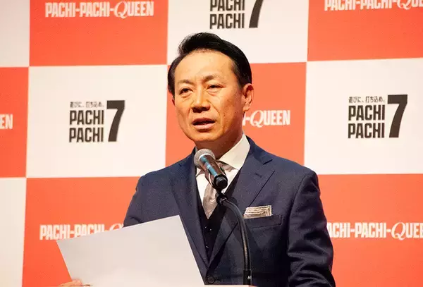 「藤田ニコル、パチンコ業界のクイーンに就任！　日工組が新プロジェクトで「確変」を宣言」の画像