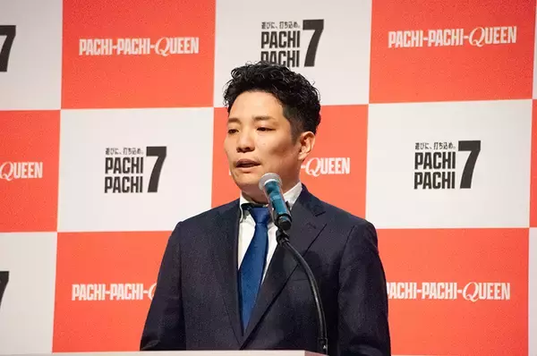 「藤田ニコル、パチンコ業界のクイーンに就任！　日工組が新プロジェクトで「確変」を宣言」の画像