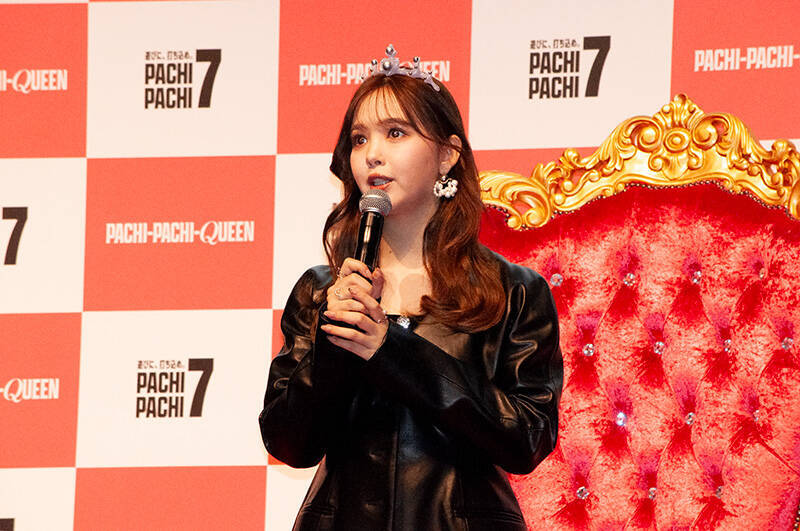 藤田ニコル、パチンコ業界のクイーンに就任！　日工組が新プロジェクトで「確変」を宣言