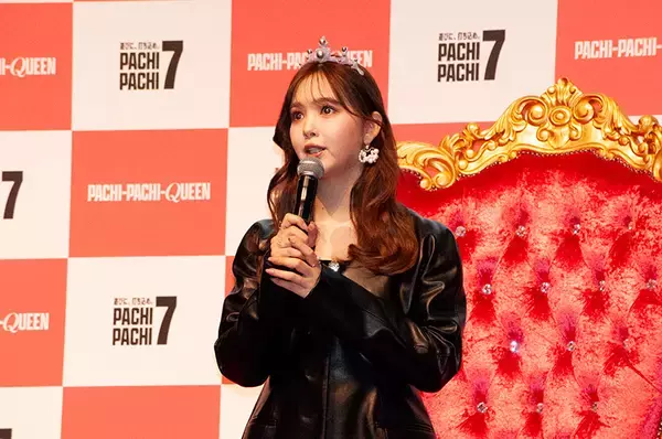 「藤田ニコル、パチンコ業界のクイーンに就任！　日工組が新プロジェクトで「確変」を宣言」の画像