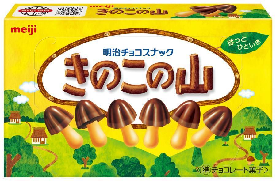 きのこの山の「あの家」が分譲開始　最高15万円、500邸限定のバーチャル住宅