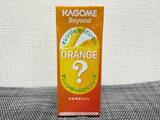 「オレンジ不使用なのにオレンジ味？カゴメ新ジュースを飲んでみた」の画像2