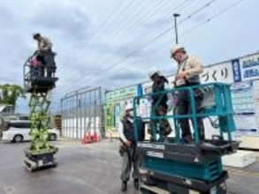 普段は立ち入り禁止の現場へ　親子向け「けんせつ探検隊2026」開催へ