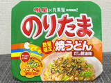 「毎年気づくと売り切れてる　明星「のりたま焼うどん」をついに実食」の画像2