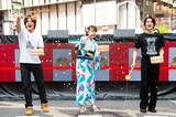 「“ゼッツ”今井竜太郎と“ギャバン”長田光平、打ち水イベントでマル秘ルーティン語る　「唇を…」「相手の香りを…」」の画像1