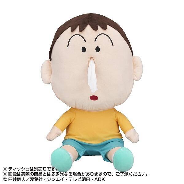 ハナミズがどんどん出てくる クレヨンしんちゃん ボーちゃんのティッシュカバーぬいぐるみ登場 22年5月28日 エキサイトニュース