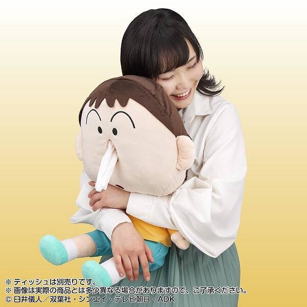 ハナミズがどんどん出てくる クレヨンしんちゃん ボーちゃんのティッシュカバーぬいぐるみ登場 22年5月28日 エキサイトニュース