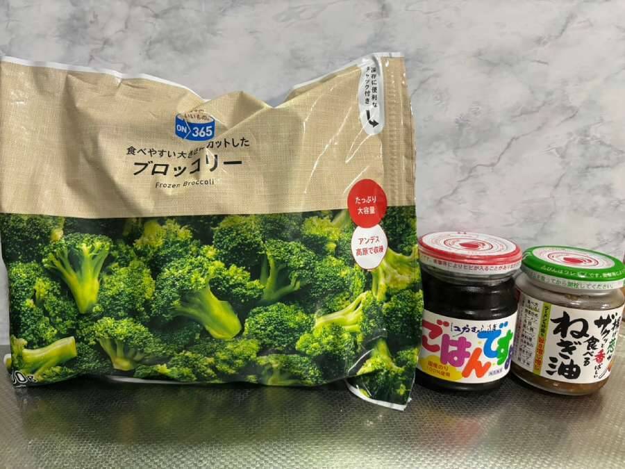 ヒャダイン氏おすすめ　「ブロッコリー×ごはんですよ×ねぎ油」レシピ作ってみた