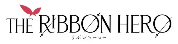 「「リボンの騎士」がNetflixで新生　“すっごい面々”の布陣にファン騒然」の画像