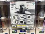 「研究界隈が血眼で探す理由がわかった　島津製作所監修「手のひら分析ラボ」をレビュー」の画像2