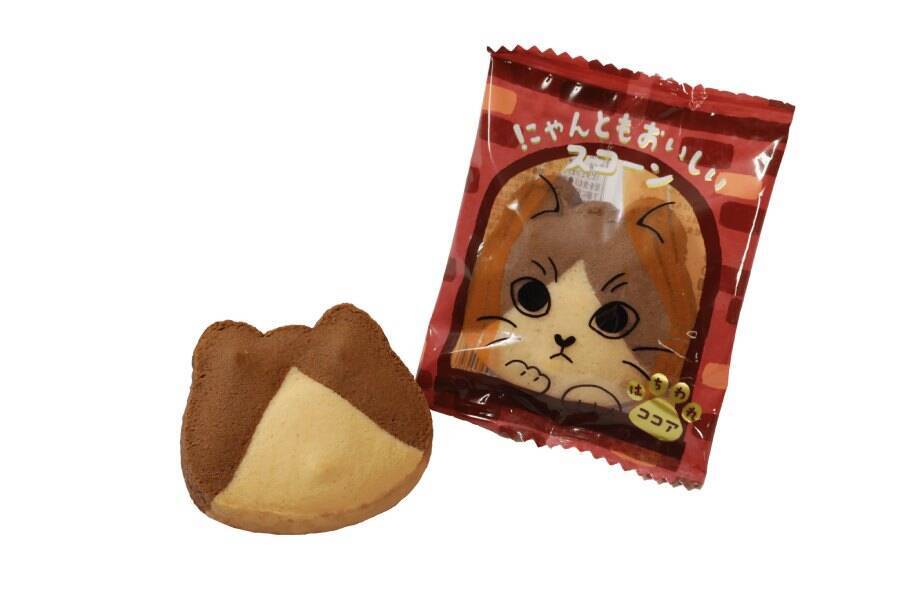 ねこねこ新作「にゃんともおいしいスコーン」2月2日発売　「はちわれ」模様がかわいい