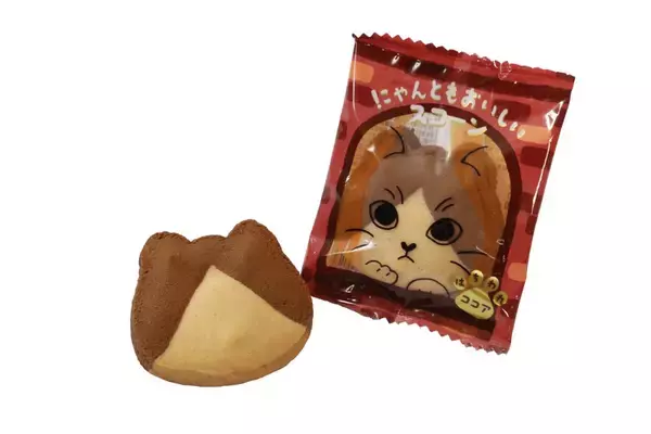 「ねこねこ新作「にゃんともおいしいスコーン」2月2日発売　「はちわれ」模様がかわいい」の画像