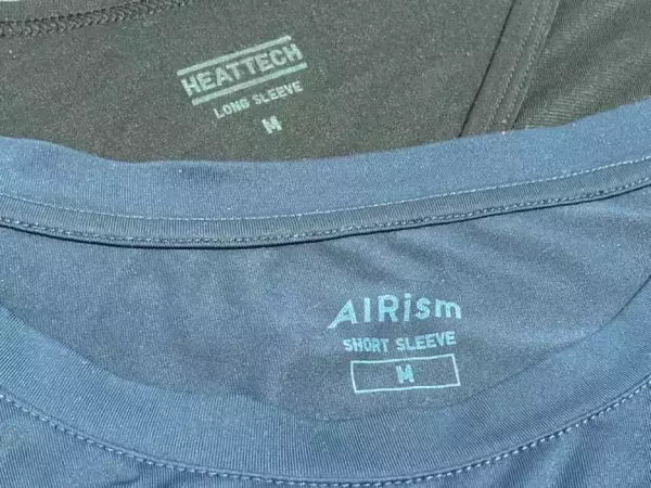 汗冷え対策は「ヒートテックの下にエアリズム」　ユニクロ公式発の裏ワザが再び話題