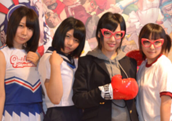 ドmへ朗報 女子高生が殴ってくれる おしおきイベント開催 変態に来てほしいです 小柳朋恵 13年11月30日 エキサイトニュース