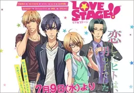 アニメ Hunter Hunter 選挙編が7月開始 新キャラ設定画 声優も解禁 14年6月2日 エキサイトニュース