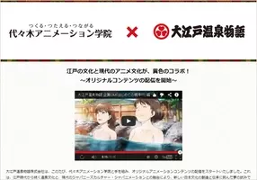 プラスティック メモリーズ Okiura描き下ろしboxイラスト公開 2015年5月20日 エキサイトニュース