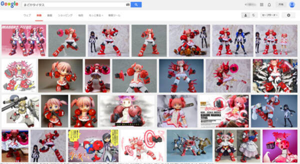 あのキャラ を合体させる遊びがsnsで流行 汎用性の高さを見せつける現代のガンプラ 14年6月28日 エキサイトニュース