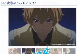 ハマトラ的センス で真面目にブレイクするかもしれない Re ハマトラ 第一話レビュー 14年7月31日 エキサイトニュース