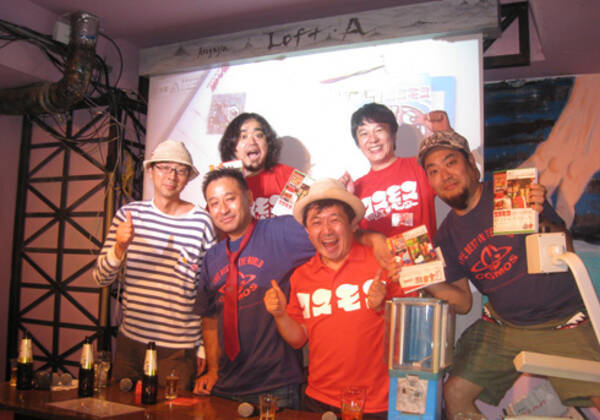 ロッチ事件 の真相に ガンダム との意外なつながりまで コスモス ネヴァー ダイ 1977 14 レポート 14年9月25日 エキサイトニュース