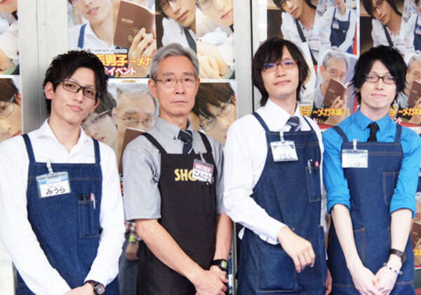 会いに行けるイケメン 書店男子 がなぜモテるのか ようやくわかった 14年10月10日 エキサイトニュース