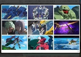 ガンダム お約束描写も健在 世界の暗部に切り込むドラマとアクションで駆け抜ける ガンダム Gのレコンギスタ 14年11月26日 エキサイトニュース