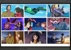 ガンダム お約束描写も健在 世界の暗部に切り込むドラマとアクションで駆け抜ける ガンダム Gのレコンギスタ 14年11月26日 エキサイトニュース