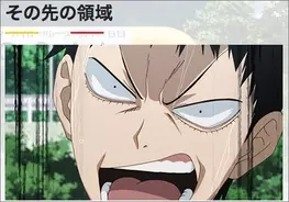 アニメキャラの魅力 目立ちたがりのスピードマン 鳴子章吉 の魅力に迫る 弱虫ペダル 14年12月14日 エキサイトニュース 2 2