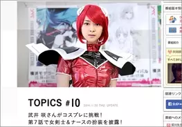 アニメキャラの魅力 頭のお花が気になるぞ 意外と黒い 初春飾利 の魅力とは とあるシリーズ 14年12月4日 エキサイトニュース