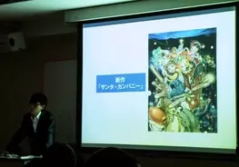 婚活なんかやってるヒマはない Shirobako を通して見る アニメ制作現場で働くリアル 女子事情 14年12月19日 エキサイトニュース