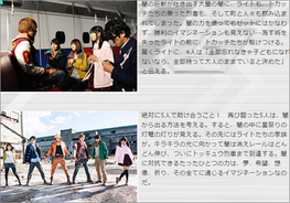 これがホントの ありがとうランプ 最新鋭の運転時ありがとう伝達システム Motormood A Better Way To Say Thanks On The Road 15年8月3日 エキサイトニュース