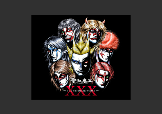 Jppngmuryosrt8h 無料ダウンロード テラフォー マーズ リベンジ アニメ ポスト