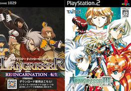 感動 感涙 デジモンアドベンチャーフェス Tri 第1章 再会 最新作pvに最新情報 15年8月2日 エキサイトニュース