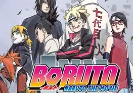 謎のキャラ ミツキの親の正体に え 映画 Boruto Naruto The Movie が胸アツだった 15年8月7日 エキサイトニュース