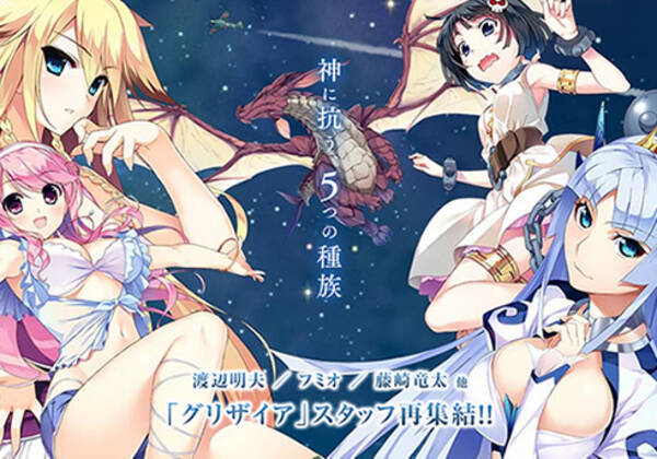 鬱エロゲー アダルトゲーム エロゲーの 鬱ゲー ホビールーム