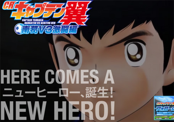 杉田智和が出演決定 パラスポーツ アニメ企画 アニ パラ 第11弾は車いすバスケ Dear Boys とコラボ 年9月29日 エキサイトニュース