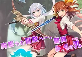 アニメ漫画キャラの魅力 人間味溢れる努力と成長の人 大魔道士 ポップ の魅力とは ダイの大冒険 15年8月16日 エキサイトニュース 3 3