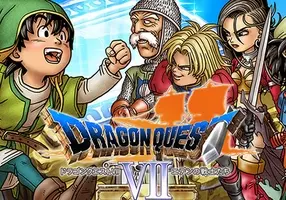 タンバリン叩くだけの人は 3ds版 ドラゴンクエストviii 新パッケージにも やっぱりいない あのキャラ 15年7月12日 エキサイトニュース